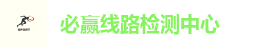 必赢亚洲